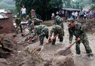 �����ֻ�վ��¼�������-����(�й�)��ȫ�豸